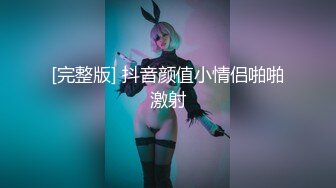 【新片速遞】 ⚫️⚫️推特OF最顶级身材，男人的梦想，极品巨乳博主【ppiinnkkxx】订阅视图，天然大奶肥臀紫薇啪啪，太舒服了