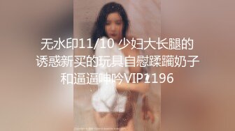 XSJKY-021 小婕 性感人妻大尺度写真NTR 性视界传媒