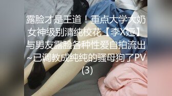 韩国淫妻博主yesyo（요년_yobitch）onlyfans高清原档资源合集【152V】 (30)