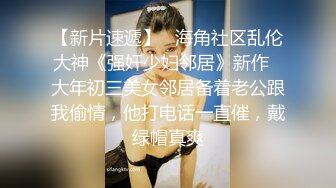 黑人博主@LittleMouchette Onlyfans高清原档资源合集【692V】 (184)