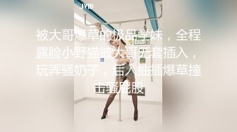 STP31145 颜值夫妻赚钱还债！5小时自慰操逼！跳蛋双洞齐塞，大奶乳交足交，肥臀骑乘位，掰开骚穴特写