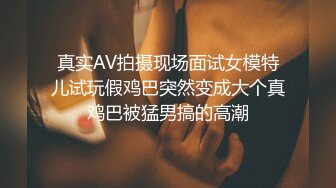 终极女神！天花板的身材满分的颜值，极品美乳UP主【恩治】全裸抖奶热舞，超清画面每一帧都那么诱人