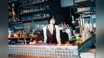 STP30569 猫爪影像 MSD-124《电竞陪玩少女的秘密》黑丝真空爽骑宅男 VIP0600