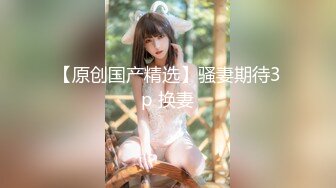 终极臀浪！G奶配上超过100臀围的P站拉美熟女Yinyleon合集【250V】 (24)