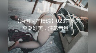 OF顶级绿帽媲美佳多饱淫欲媚黑乱伦人妻【李芸姍】私拍，无敌骚SM多P露出，享受黑人大肉棒的冲击 (7)