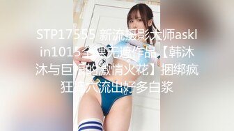 9/13最新 F罩杯女神大奶肥臀大屌插嘴乳交翘起屁股后入超性感VIP1196