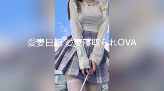 经典流出高级商场厕所TP美女系列2