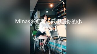 探花老王 约了一个幼儿园老师兼职酒店开房逼紧水多各姿势抽插很享受性爱