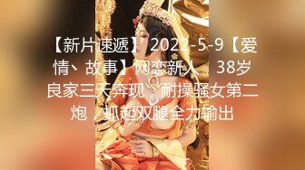 《极限偸拍魔手外购》厕拍达人潜入国内某高级写字间蹲守楼层女厕连续偸拍各种职业白领女性大小便有美女有极品笔 (3)