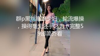 【极品❤️3P淫交】鲍鱼一线天姐妹✿ 5.23淫女香艳双明治 轮番享用鲜嫩蜜穴 这滋味爽翻了 尽情抽插肉便器