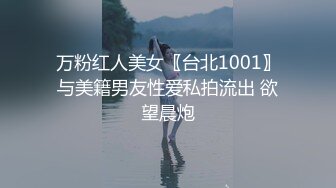 一天两场啪啪赚8650人民币【Avove】帝都淫荡小情侣，蜂腰翘臀魔鬼身材，无套啪啪内射，情趣诱惑刺激劲爆