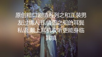 《百度云泄密》可爱俏皮的美女高中生和男友酒店开房啪啪 小嫩B被干流血了