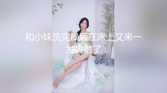 ⚫️⚫️⚫️最新流出NTR骚妻极品崇黑讨黑BBC女神【爱已婚少妇】私拍⑤，被黑驴屌花式爆肏3P生猛国屌已经满足不了3