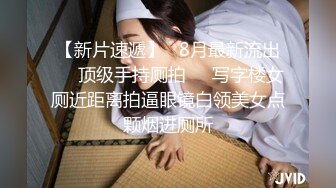 老爸和老妈去广州进货 叫小姨妈来家里照顾我下药迷翻小姨妈玩她的大黑B (2)