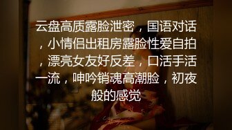  监控破解小伙带着大奶子女友酒店开房玩69啪啪连干两炮