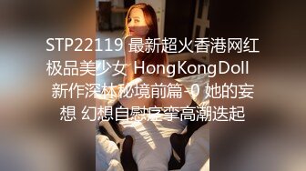 039_(no_sex)20231110_美丽的女秘书_1