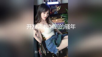 SAT0049 恋上冥婚美人儿2 SA国际传媒