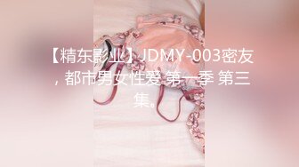 STP30199 新租客骗奸房东女儿假借投影机坏了一起看黄片 教导其中乐趣萝莉社新人嫩妹