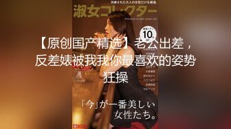 [完整版] 身材超火爆的1m公精牛,大肌肉哥哥控到喷精