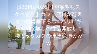 相性抜群の亲子「お父さんには内绪よ」夫に内绪で息子の肉棒を贪り尽くす五十路母13人