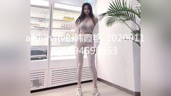 OnlyFans~黑白配夫妻【snomarie69】媚黑系网黄~长黑屌猛插白孕妻日常XO~暴力掐脖性爱~猛干干的翻白眼【421V】 (205)