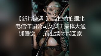 推特粉嫩性瘾少女潮喷小萝莉「不小心喷到啦」全量推特资源 情趣艳舞粉穴自慰 (1)