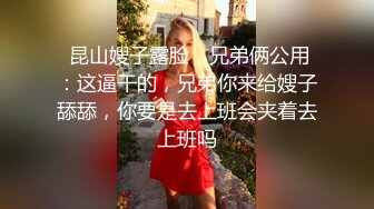 SWAG 小助理即将引退？！女上摇出来 Sexyemily