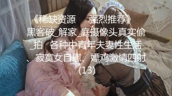 【MP4/HD】粉红奶头黄瓜自慰！白嫩奶子微毛小穴，黄瓜插入抽动，淫语骚话呻吟