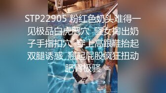 STP32055 奶子很正的極品妞，全程露臉高能大秀直播刺激狼友，聽指揮道具抽插騷逼，自己摳的好帶勁，浪叫呻吟表情好騷 VIP0600