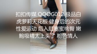 「屁股大过肩 赛过活神仙」OnlyFans韩国娃娃脸大号蜜桃臀博主xxapple_e合集 最新合集【500 v】 (36)