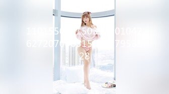 兔子先生TZ-030瑜伽老师上门服务-绫波丽