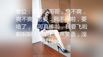 单身小胖公寓酒店网约长发披肩御姐型漂亮美女很骚很主动非常投入的像情侣一样啪啪啪