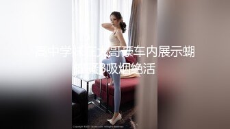 七彩主播~心门全开，只要高兴，无所谓怎么玩都可以，中指加双X道具狂撸诱惑  ，感觉要来了，高潮来了，宝贝快点，用力操！！