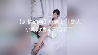 ✿榨汁尤物✿ 高跟大长腿丝控白虎御姐▌丝丝女神 ▌