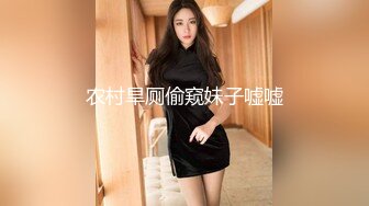  精选国产最新11部合集【双飞 极品  美乳  高潮  爆草  黑丝  KTV&