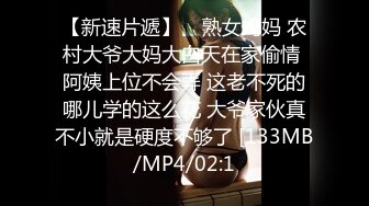 【自整理】Pornhub博主Kristen Flows  高清特写大屌开苞 操得小逼淫水直流 五套内射 精液拉丝 【NV】 (84)