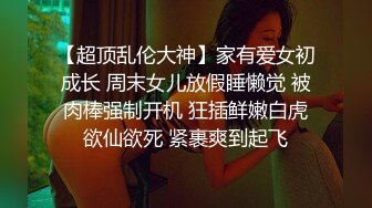 丈母娘“我在帮你擦地,等下小琴（我老婆）要回来了”