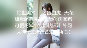 TP厕录 貌美年轻姑娘各种花式撒尿抖穴甩汁 不适坐便站上面撒花冲穴边蹲坑 五花八门各显神通 还不忘自拍 (12)