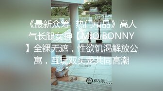 2000一小时【私房拍摄写真---跳跳蛇】摄影师相约酒店拍摄，极品眼镜妹反差婊，舞蹈专业学生妹，身材一级棒