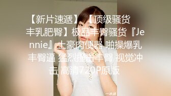 《顶级震撼㊙️极品骚婊》最新流出万狼求购OnlyFans地_狱调_教大咖【G王】付费解锁私拍~骚母G户外爬行露出啪啪双通无水原画 (9)