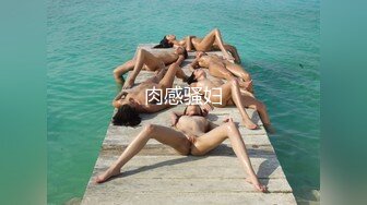 STP24436 【新春贺岁】推特极品网红尤物▌甜心宝贝 ▌旗袍黑丝娇乳淫穴 女上位榨汁肉棒 狂插无毛白虎嫩鲍爆射美人