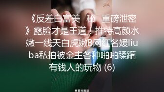 海角社区29岁少妇女博主糖糖??极品分享和大学生暑期工小刘的不伦之恋