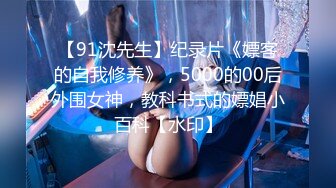 FC2-PPV-3133882 【限时一币套卖】40多岁完全无性生活一年多的熟妇人妻完全版