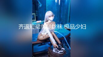 【自整理】男干女见多了，女人操男人还是第一次见，看女王如何调教老白男！P站inkadink最新大合集【69V】 (24)