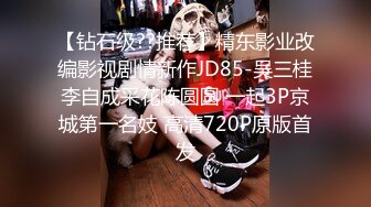 RS-044 波妮 新婚之际被前男友狂操肉穴 红斯灯影像 x 麻豆传媒映画