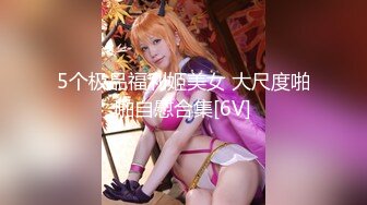 [中文字幕]XVSR-489 地味で人見知りだけど実はムッツリでドスケベすぎる文系女子と中出しSEX 大槻ひびき