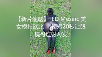 国产AV佳作麻豆导演系列-色淫師硬上巨乳雷姆coser 诱惑口活射出还要再来一炮