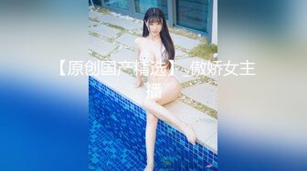 【新片速遞 】  推特绿帽大神YQ-K贡献自己的老婆露出-找来几个单男酒店爆操骚逼媳妇，老公在一旁拍摄，对白淫荡！