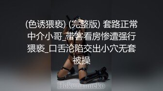 ⚫️⚫️演员、模特于一身网红极品波霸反差婊女神【谭晓彤】付费私拍，情趣内衣制服护士裸舞M腿自摸，各种骚话，撸点满满