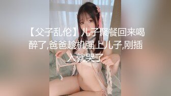 俩猥亵男约荡妇来私家浴池里玩鸳鸯浴水里摸奶吃逼在后入回到房间继续干到爆121819_001